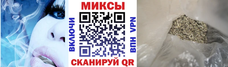 где найти наркотики  Шарыпово  даркнет как зайти  БУТИРАТ буратино 