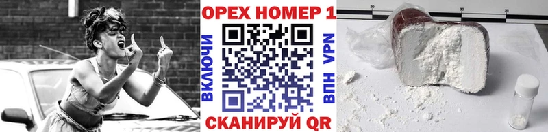 купить наркоту  Шарыпово  КОКАИН Перу 