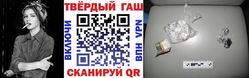 как найти закладки  mega вход  ГАШ Ice-O-Lator  Шарыпово 