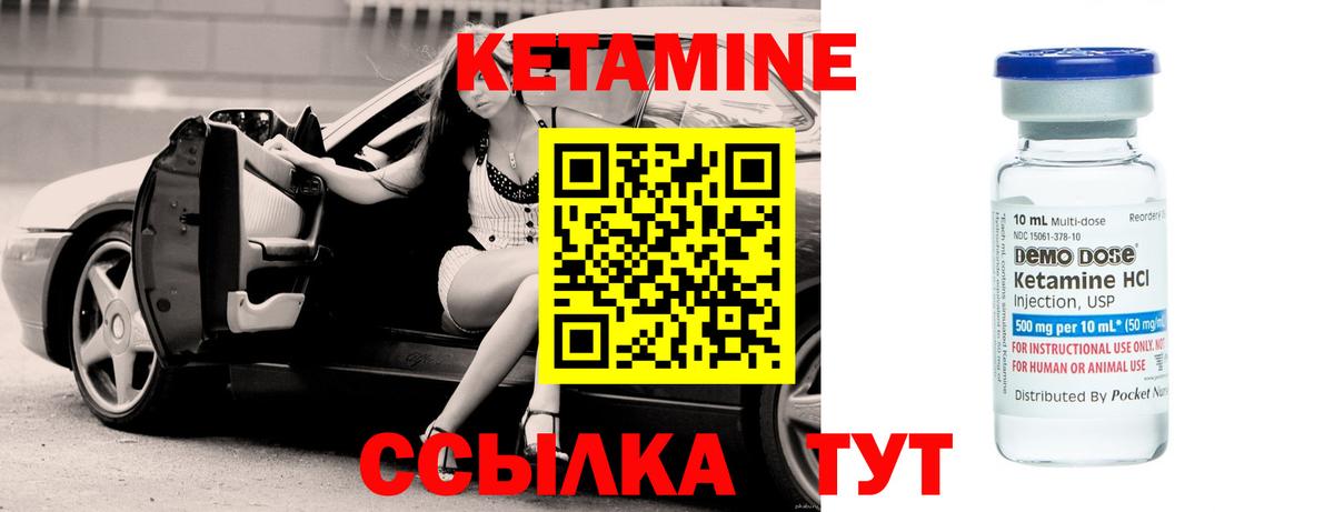 Мефедрон Шарыпово