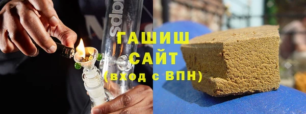 марихуана Остров