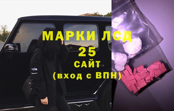 прущая мука Валуйки