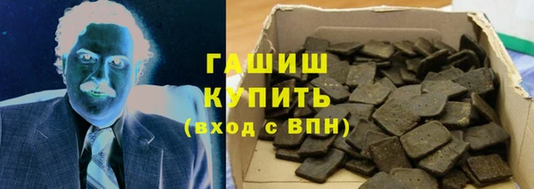 метадон Осташков