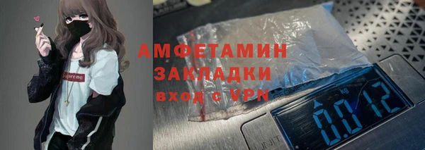 марихуана Остров
