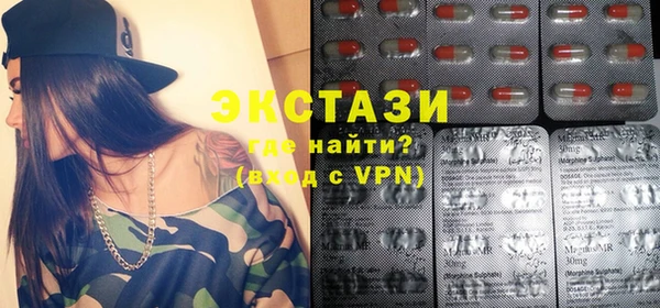 метадон Осташков