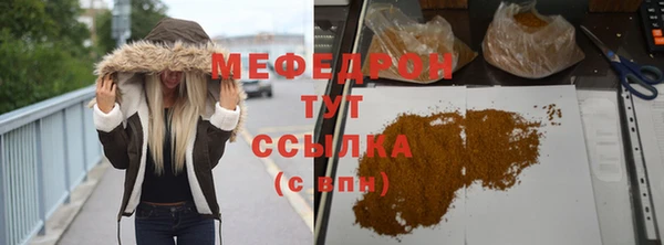 марихуана Остров