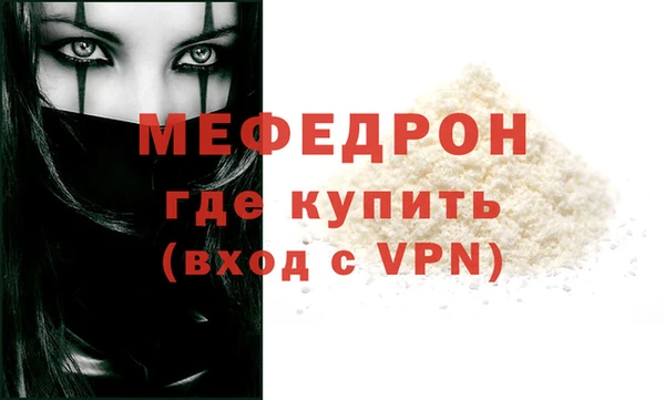 марихуана Остров
