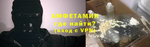 mix Валдай