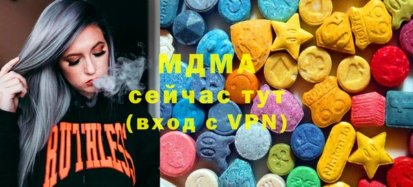 метадон Осташков
