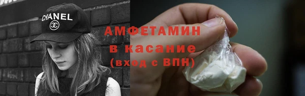 метадон Осташков