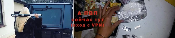 прущая мука Валуйки