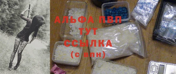 марихуана Остров
