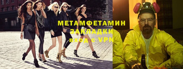 марихуана Остров