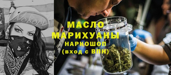 марихуана Остров