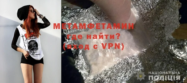 марихуана Остров