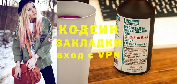марихуана Остров