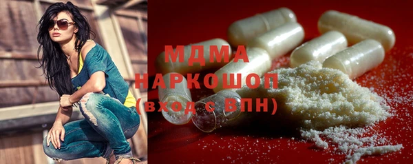 марихуана Остров