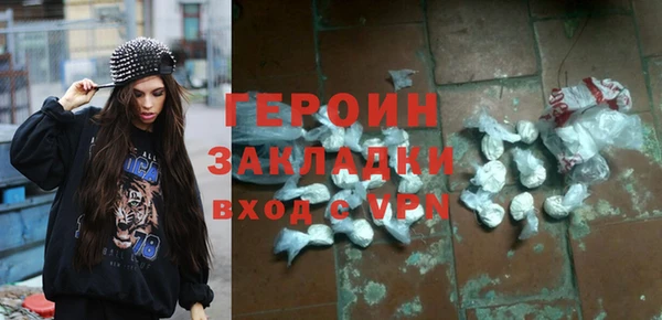 прущая мука Валуйки