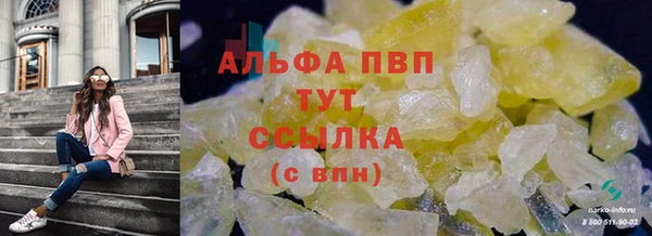 марихуана Остров