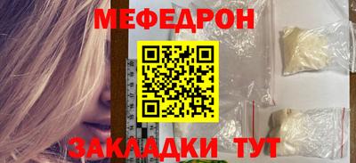 таблы Ирбит
