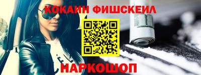 таблы Ирбит