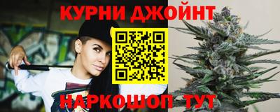 мефедрон Изобильный