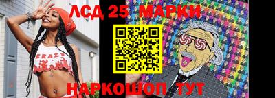 таблы Ирбит