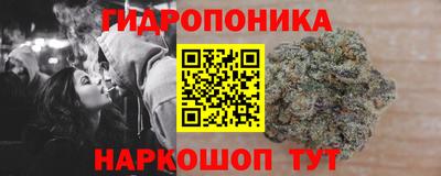 мефедрон Изобильный