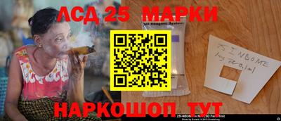 таблы Ирбит
