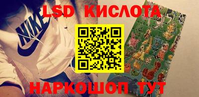 таблы Ирбит