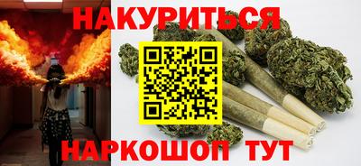 мефедрон Изобильный