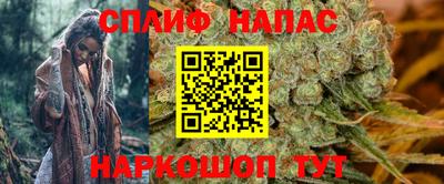 мефедрон Изобильный