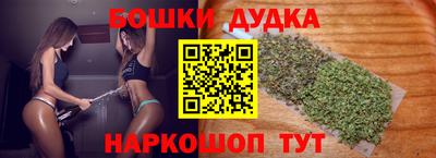таблы Ирбит