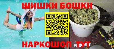 мефедрон Изобильный
