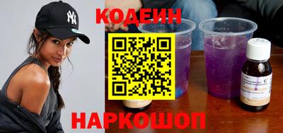 таблы Ирбит