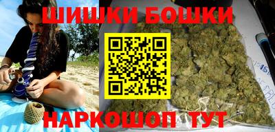 мефедрон Изобильный