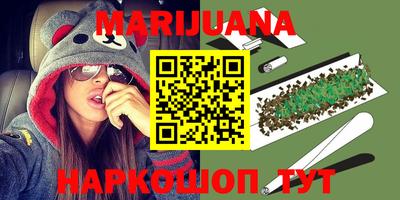 таблы Ирбит