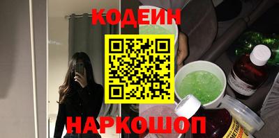 таблы Ирбит