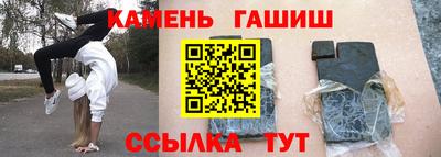 таблы Ирбит