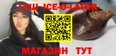 таблы Ирбит