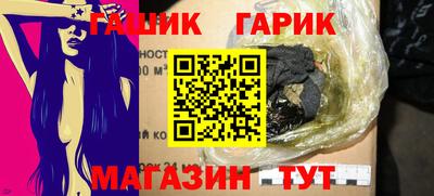 таблы Ирбит