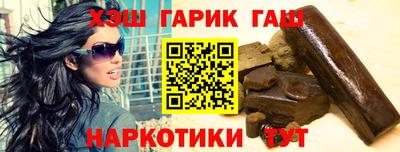 таблы Ирбит