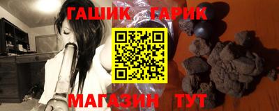 СК Пыть-Ях