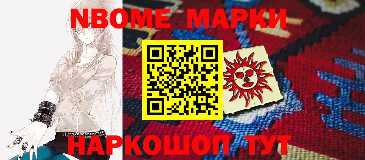 LSD-25 экстази кислота  Лсд 25 экстази  Шарыпово  Вход с VPN 