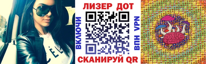 Марки N-bome 1,8мг  хочу   Шарыпово 